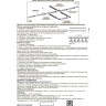 Соединитель T-образный NOVOTECH TRACK 3L 220V внешний левый NV-135057