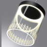 Светильник подвесной NOVOTECH OVER 359008 NV-359008