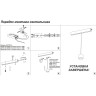 Трековый светильник NOVOTECH FLUM 358420 NV-358420