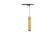 Трековый светильник NOVOTECH MAIS 370771 NV-370771